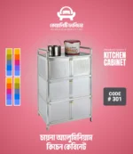 বুকসেলফ - Image 3